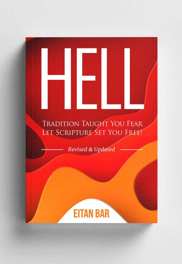 Free_Book_Mockup_2_HELL_Updatedaugust